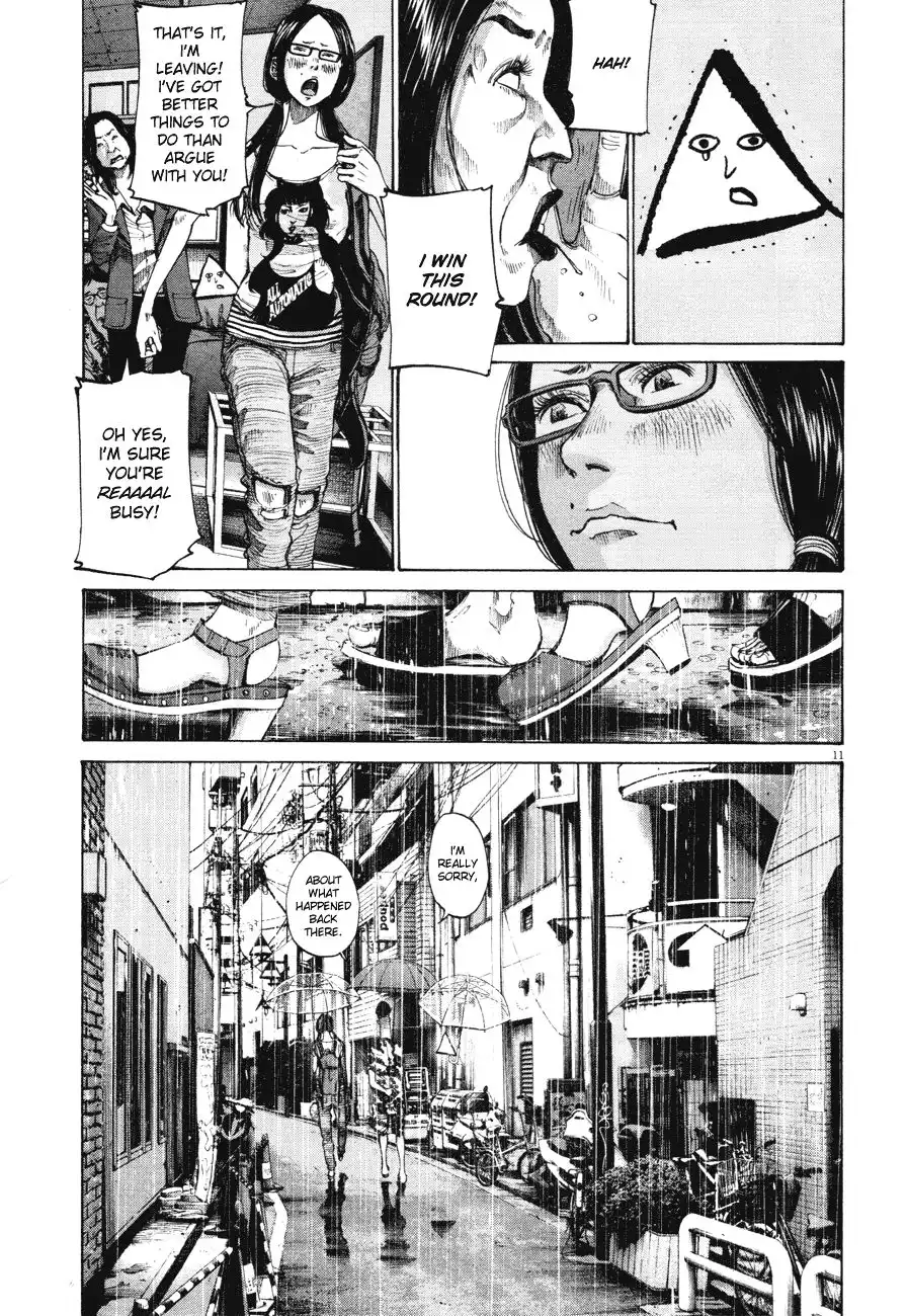 Oyasumi Punpun Chapter 83 11